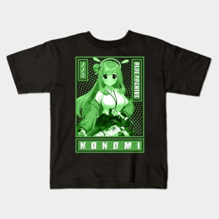 Grinomi Kids T-Shirt